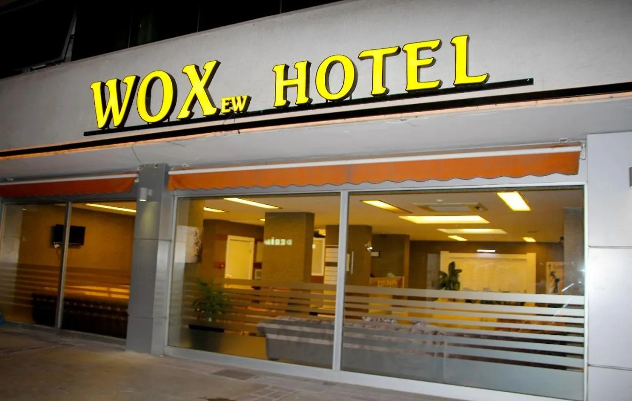 Wox Ew Hotel İzmir 3*,